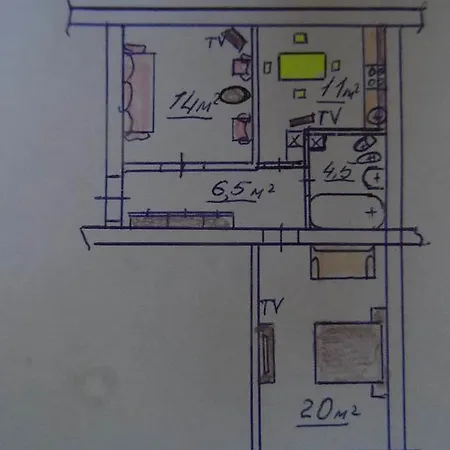 Apartment On Skorykovskyi Lane 4 Dnipro Exterior photo